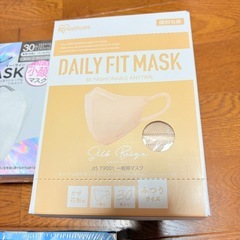 不織布マスク マスク 白 シャイニーグレー ふつうサイズ まとめ売り 新品の画像