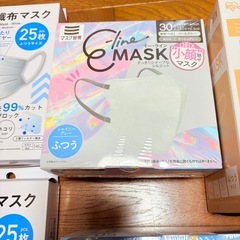 不織布マスク マスク 白 シャイニーグレー ふつうサイズ まとめ売り 新品の画像