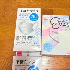 不織布マスク マスク 白 シャイニーグレー ふつうサイズ まとめ売り 新品の画像