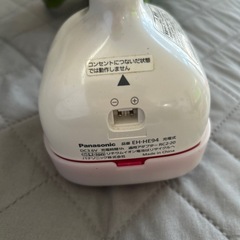 【話し中】頭皮エステ　Panasonicの画像