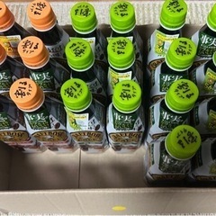 クラフトボス　コーヒー（希釈用）　無糖・甘さひかえめの画像
