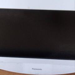 大至急！17型テレビですの画像