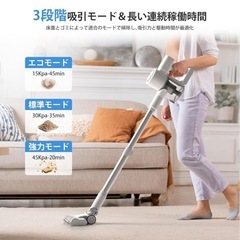 掃除機 コードレス45000Pa超強力吸引力　大容量バッテリーの画像