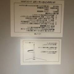 楕円形 センターテーブル ホワイトの画像