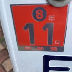ホンダズーマーの画像