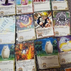 金色のガッシュベル　トレーディングカードの画像
