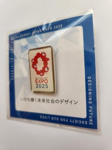万博　ピンバッジ　バラ売り可能　値下げ交渉可能　大阪万博 おまけ付き（2枚目） 万博 大阪万博 ピンバッジ バラ売り可能 値下げ交渉可能 - メルカリ