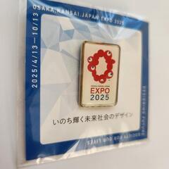 #万博　#バッチ　#ミャクミャク　#みゃくみゃく　#EXPO2025　#大阪関西万博
#エキスポ2025　#ミャクミャクピンバッジの画像