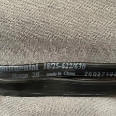 Continental チューブ Race28 700x18-25C 仏式 ロードバイクに最適な、高品質なブチルチューブです。の画像