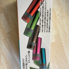 保冷保温水筒の画像