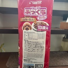 ドッグフード　シニア　訳ありの画像