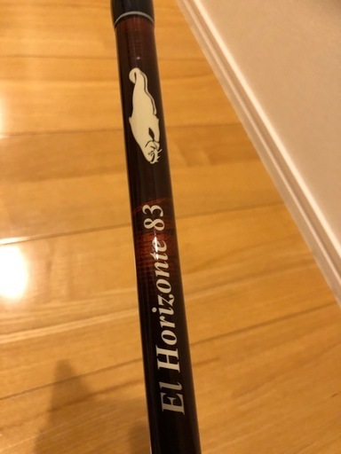 ツララ　エルホリゾンテ83