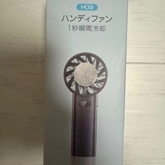 新品未使用品【2025夏新登場 100階段暴風】携帯扇風機 冷却プレート ハンディファン 手持ち扇風機 接触冷感の画像