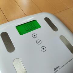 ☆超美品☆ 体重体組成計(ピエトラプラス) ※ヘルスメーター 体重計　〜配達可能〜の画像