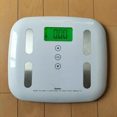 ☆超美品☆ 体重体組成計(ピエトラプラス) ※ヘルスメーター 体重計　〜配達可能〜の画像