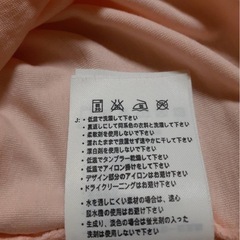 NIKE ATHLETICS ピンク Tシャツ 半袖 M ナイキアスレチックの画像