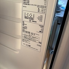 冷蔵庫　一人暮らし用の画像