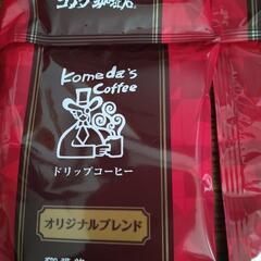 コメダ珈琲店　ドリップコーヒー６袋


の画像