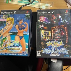 ps2本体　コントローラーソフトセット売りの画像