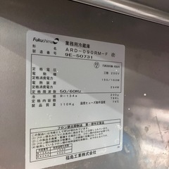 1度受付終了します追記 あり福島製 業務用冷蔵庫の画像