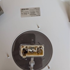 アイリスオーヤマLEDシーリングライト（6畳）の画像
