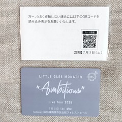 Little Glee Monster ライブツアーカードの画像