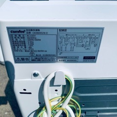 EJ5372番 comfee 全自動洗濯機 CAC06EW55/W-S1の画像