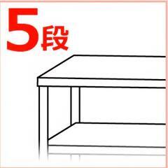 軽量ラック 120kgの画像