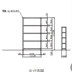 軽量ラック 120kgの画像