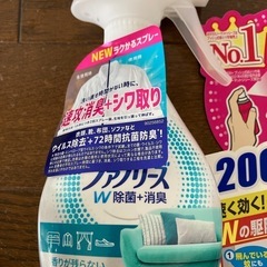 アース蚊に効くおすだけノーマット200日分　ノーマット低刺激2本　ファブリーズの画像