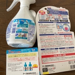 アース蚊に効くおすだけノーマット200日分　ノーマット低刺激2本　ファブリーズの画像