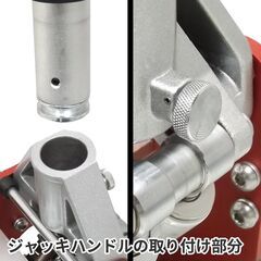 未開封、8月31日日曜日午前中までアストロプロダクツ2.0TON アルミガレージジャッキ GJ139の画像