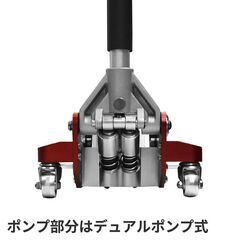 未開封、8月31日日曜日午前中までアストロプロダクツ2.0TON アルミガレージジャッキ GJ139の画像