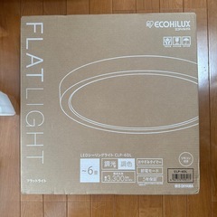 アイリスオーヤマ LEDシーリングライト 6畳