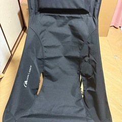 （新品）moon lence折りたたみチェアの画像
