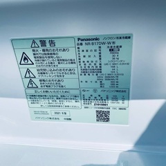 EJ5374番 Panasonic ノンフロン冷凍冷蔵庫 NR-B17DW-Wの画像