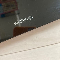 体重計の画像