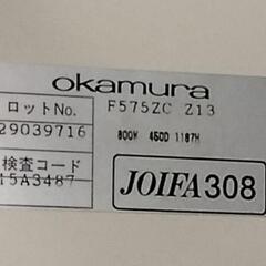 ●okamura オカムラ 上下書庫② 両開き扉 + ラテラル書庫 高さ210cm オフィスキャビネット　オフィス家具 会社 事務所 公民館 店舗の画像