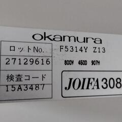 ●okamura オカムラ 上下書庫② 両開き扉 + ラテラル書庫 高さ210cm オフィスキャビネット　オフィス家具 会社 事務所 公民館 店舗の画像