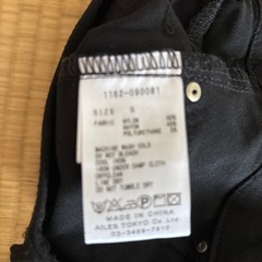 ENVYM黒スキニーの画像