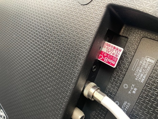 ハイセンス 43V型 液晶 テレビ HJ43K3121