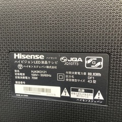 ハイセンス 43V型 液晶 テレビ HJ43K3121の画像