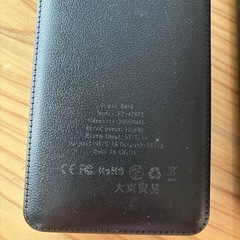 モバイルバッテリー　大容量　25000mAh/26800mAhの画像