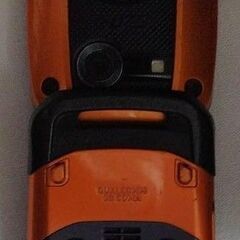 決定★2台=本体のみ★美品★マニア必見★au★希少品★オレンジ★CASIO 携帯電話 W42CA 音声通信方式 CDMA 1X WIN★動作未確認★定型コメントNG★掲載画像参照★質問NG★逆光撮影★決定者様のみ連絡★初回コメントでご希望日時、交渉金額が未記載時は既読スルー★返品不可★24時間対応★★お返事は可能な限り迅速に★最大で12時間以内の画像