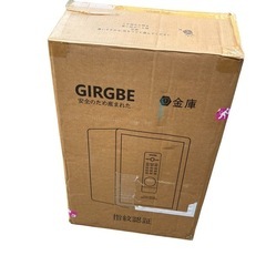 GIRGBE 金庫 テンキー 指紋認証 82L 警報アラーム付き　ブラックの画像