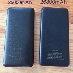 モバイルバッテリー　大容量　25000mAh/26800mAhの画像