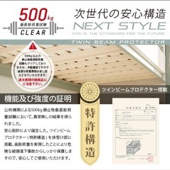 2段ベッドの画像