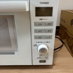 18L フラット 2023年式　DR-E852W ホワイト ツインバード TWINBIRD 現金精算で1000円引きの画像