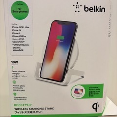 ワイヤレス充電スタンドの画像