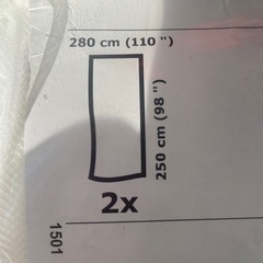 IKEAのカーテンの画像